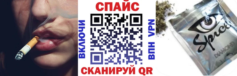 Купить  Белореченск  Бутират BDO 33% 