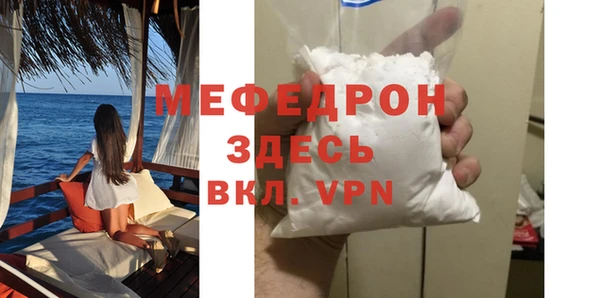 МДПВ Зерноград