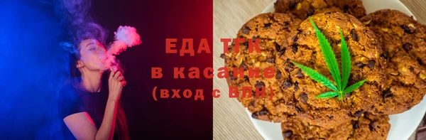 МДПВ Зерноград