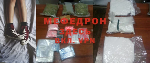 apvp Инта