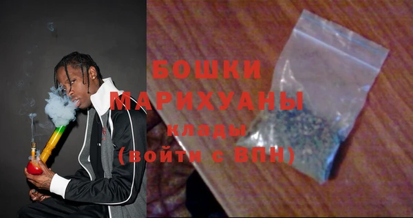 метамфетамин Иннополис