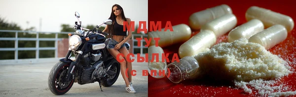 прущая мука Зеленокумск