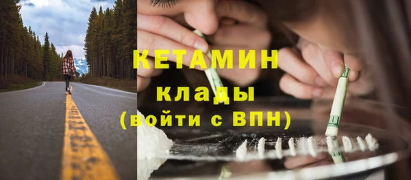 гашиш Инсар