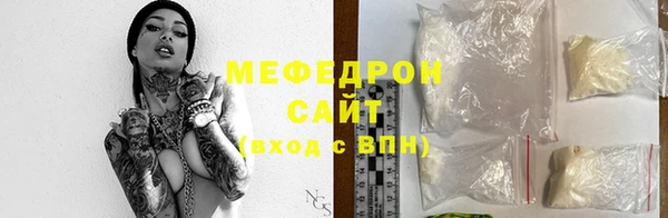гашиш Инсар