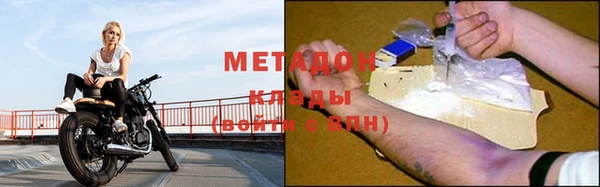 МДПВ Зерноград