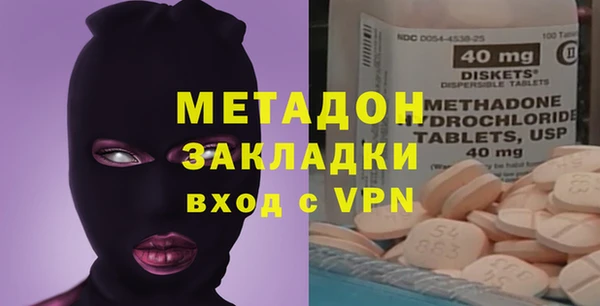 apvp Инта