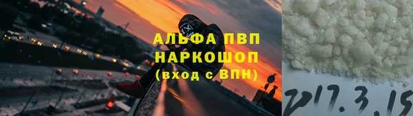 МДПВ Зерноград