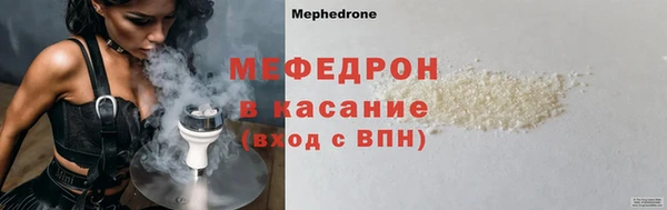 apvp Инта