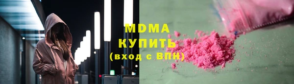МДПВ Зерноград