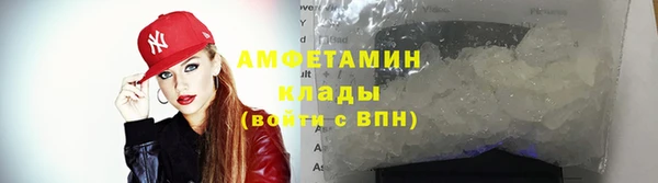 apvp Инта