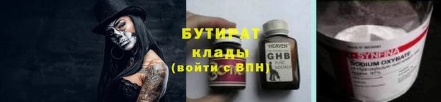 apvp Инта