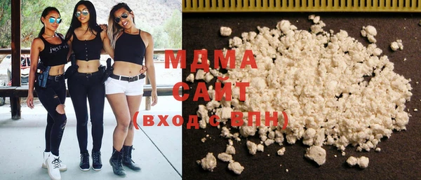 прущая мука Зеленокумск