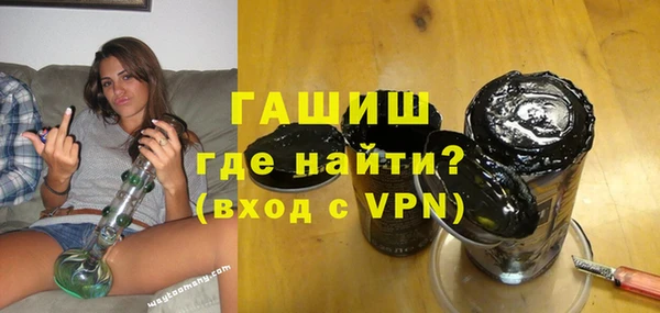 apvp Инта
